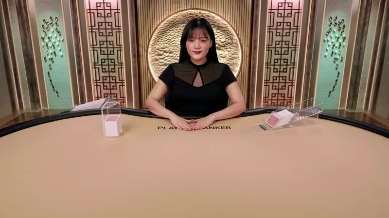 Korean Speed Baccarat 5