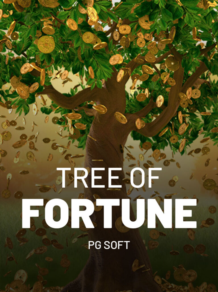 Prosper Tree