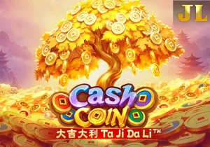 Cash Coin