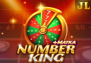 Number King