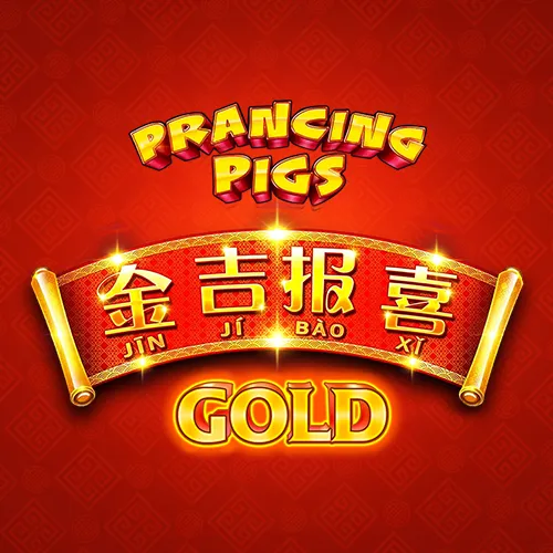 Prancing Pigs